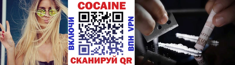 Гашиш Бор