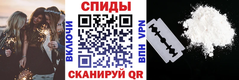 Купить закладки  Бор  АМФЕТАМИН 97% 