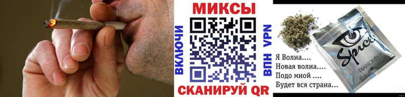 Купить закладки  Бор  Бутират жидкий экстази 