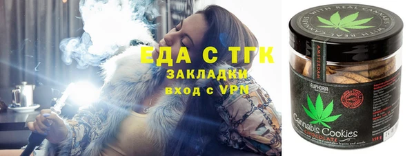 jwh Инсар