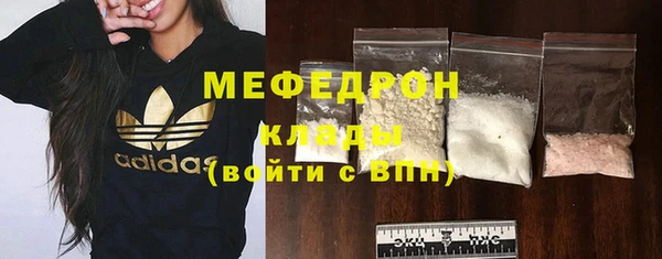 jwh Инсар