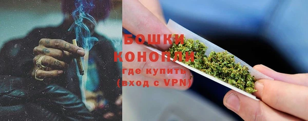 jwh Инсар