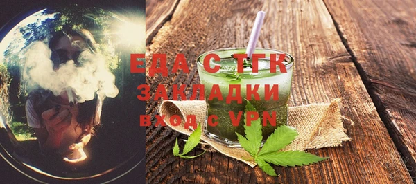 jwh Инсар