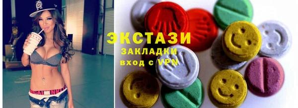 jwh Инсар