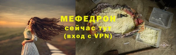 кокаин колумбия Иннополис