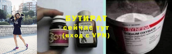 кокаин колумбия Иннополис
