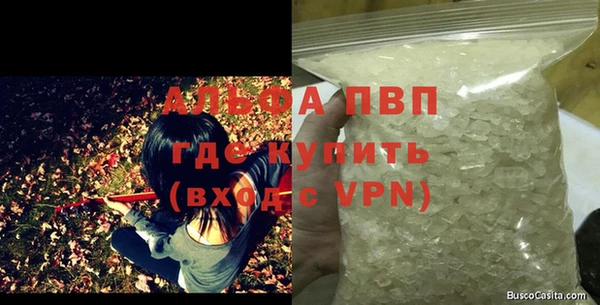 jwh Инсар