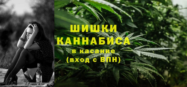 гашишное масло Касимов