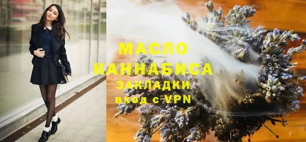 кокаин колумбия Иннополис