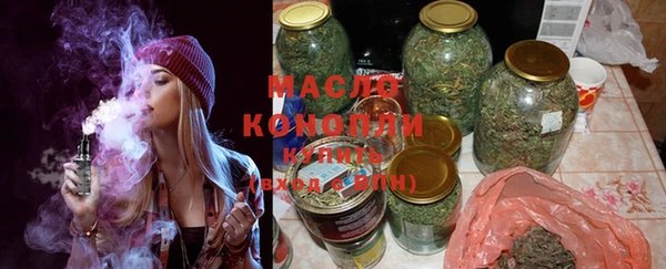 кокаин колумбия Иннополис