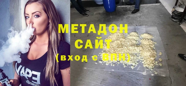 jwh Инсар