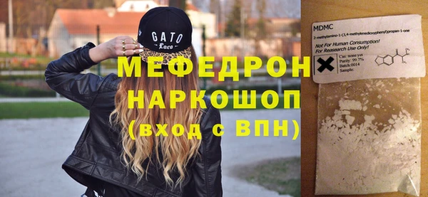 гашишное масло Касимов