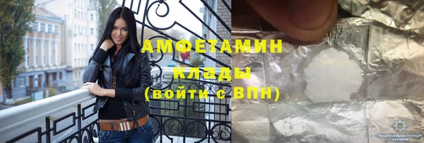 кокаин колумбия Иннополис