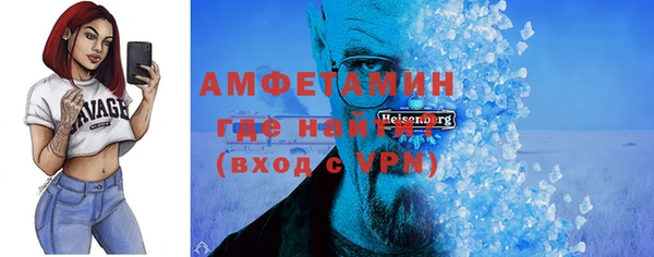 кокаин колумбия Иннополис