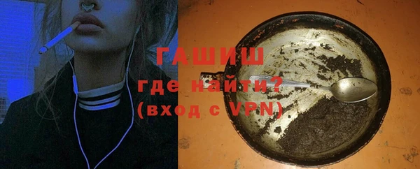 кокаин колумбия Иннополис